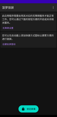��������һ������������ͼ3