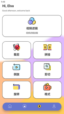 ���coolbox��׿���ͼ0