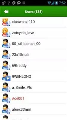 Camfrog�����й���ͼ3