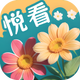 �ٻ��ÿ�app���°�v2.0.2��׿��