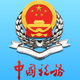 ����˰��app�ٷ���v2.37.1���°�