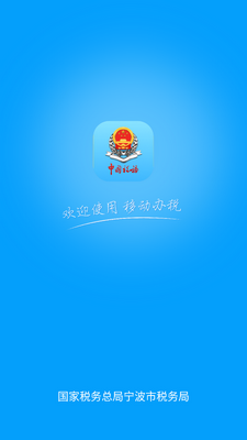 ����˰��app�ٷ����ͼ5