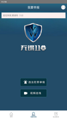 ����110�ٷ����°��ͼ3