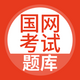 ���ҵ������濼������ֻ���v5.0.1���°�
