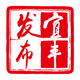 �˷ᷢ���ٷ���v3.3.7���°�