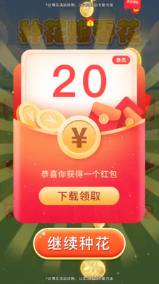 �Խ�԰������ͼ4