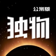 �����׷�app���°�v1.3.3�ٷ���