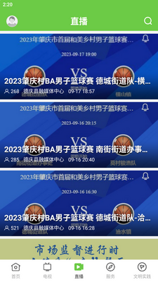 ������Ѷ���°��ͼ2