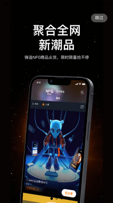�����׷�app���°��ͼ0