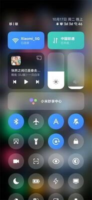 С������OS�ֻ��ܼ�app��ͼ2
