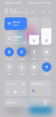 С������AI�������°��ͼ2