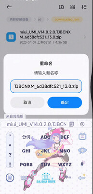 С������AI�������°��ͼ3
