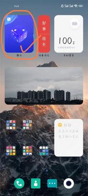 ����OS����ϵͳ���������ͼ4
