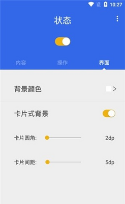 С������OS��������������ͼ0