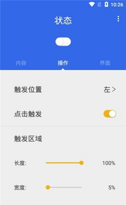 С������OS��������������ͼ1