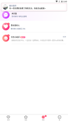 �����ٷ������ͼ1