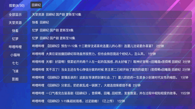 �¹ⱦ��MAX���Ӱ��ͼ1