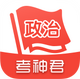 �������������app���°�v1.8.5�ٷ���