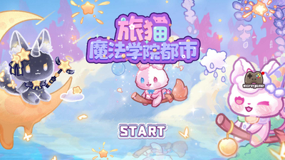 ��èħ��ѧԺ�������ֻ��ҽ�ͼ4