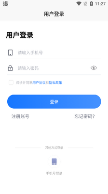 ��������app�ٷ����ͼ1