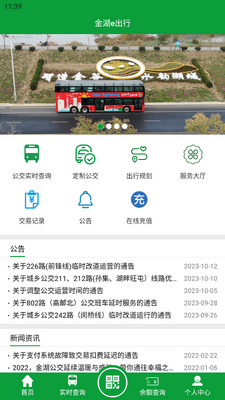 ���e���йٷ����ͼ3