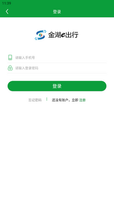 ���e���йٷ����ͼ2