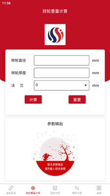 ������ʪ����ٷ����ͼ1
