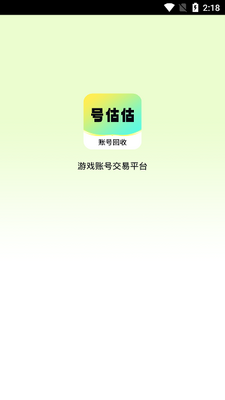 �Ź�������app��ͼ0