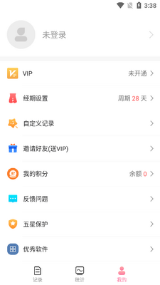 ����ô�ٷ����°����ؽ�ͼ3
