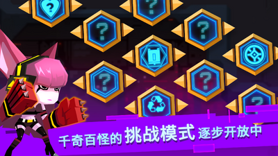 ����С�Ӵ�ը��Ϸ��ͼ2