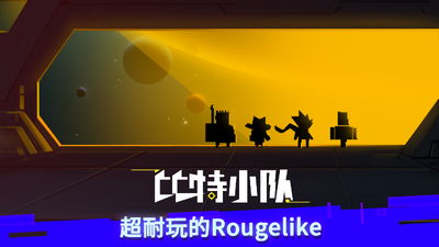 ����С�Ӵ�ը��Ϸ��ͼ3