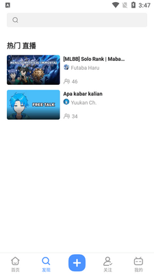 bilibili��ɫ������޹����ͼ1