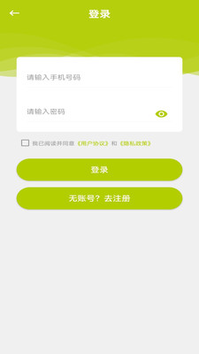 ɭ������ֻ��ٷ������ͼ2