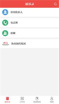 ����³��app���°��ͼ0
