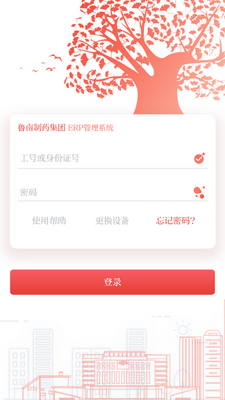 ����³��app���°��ͼ3