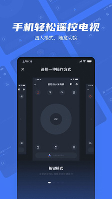 С������OSͶ��app��ͼ3