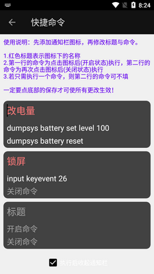 �ᰲ���������app���°��ͼ2