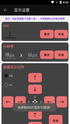 �ᰲ���������app���°��ͼ3