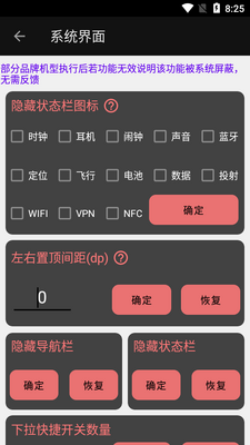 �ᰲ���������app���°��ͼ1