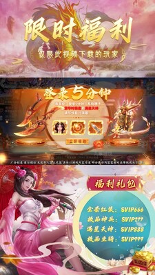 ����绪¼��׿���ͼ0
