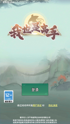 ��Ҳ�Ǹ��ֹٷ������ͼ1