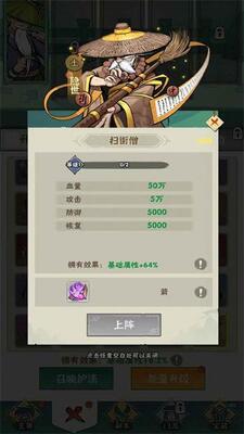 ��Ҳ�Ǹ��ֹٷ������ͼ2