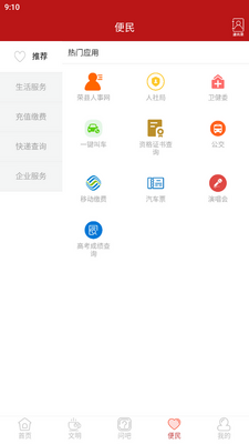 �ö����عٷ����ͼ3