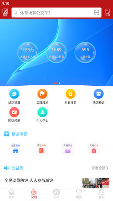 �ö����عٷ����ͼ4