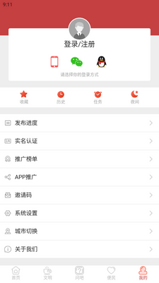 �ö����عٷ����ͼ1