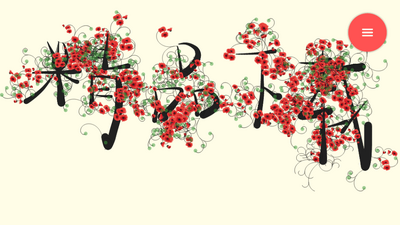 ڤ��滭app(Zen!)��ͼ1