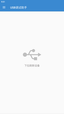 USB�������ְ�׿���ͼ1