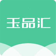 玉品汇商城app官方版v1.0.0最新版