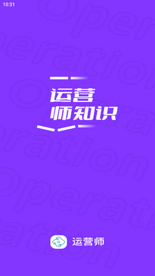 ��ý����Ӫʦ�ٷ����ͼ0