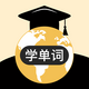 ����Ӣ��ѧϰapp�ٷ�������v3.6.6�ֻ���